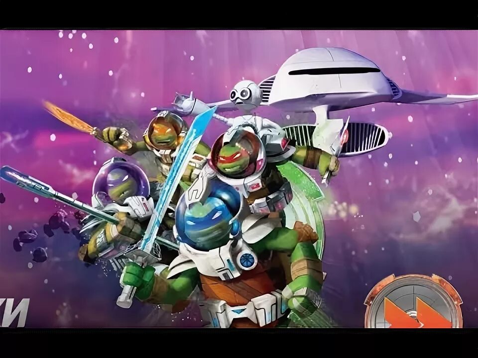 Tmnt space