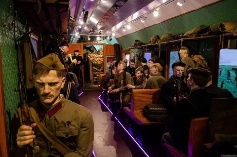 Поезд победы музей