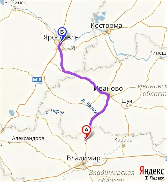 Москва ярославль маршрут. Ярославль до павлово. Кострома на карте от москвы. Зеленоград волгоград. Рыбинск кострома ярославль на карте.