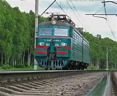 Ssg-577 growler submarine. 56. Пл 52. Ул каменская 52/1 новосибирск. Пл 52.