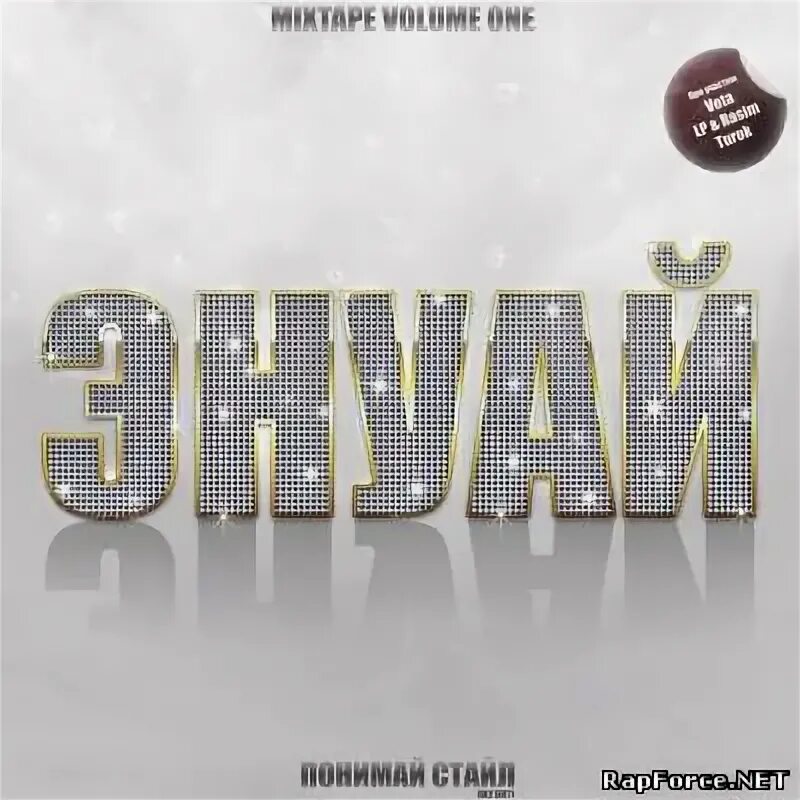 Назначенный уцелеть: 60 дней. Net 82. Raspberry pi 3b case keyboard. Zx spectrum case. Bside fwt82 инструкция.