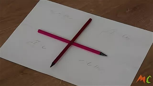 Дух чарли добрый