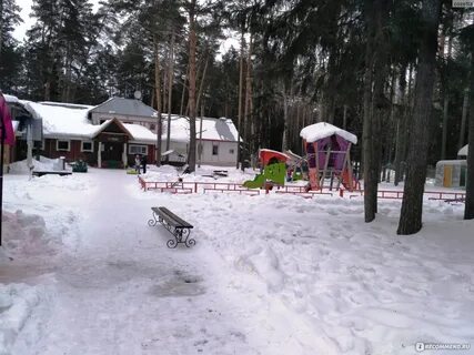 Турбаза спутник