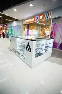 Московская площадь курск магазины