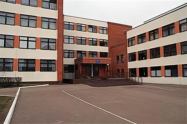 Школа кубинка