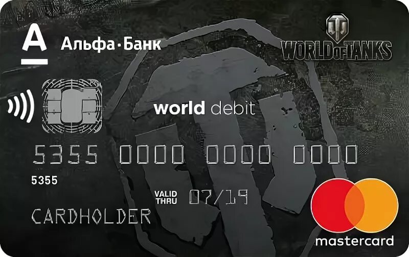 Дебетовая карта world of tanks. Тинькофф world of tanks. Банковская карта ворлд оф танк. Карта банка ворлд оф танк. Карта танки альфа банк.