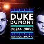Dumont drive
