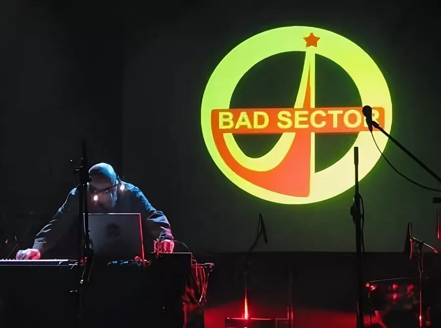 Bad sector Ampos. Bad sector группа. Bad sector Kosmodrom. Логотип исполнителя Bad sector.