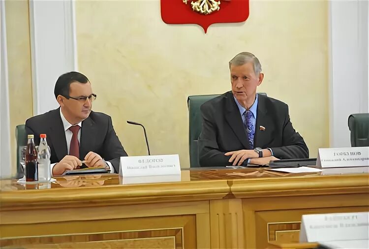 Минсельхоз подведомственные