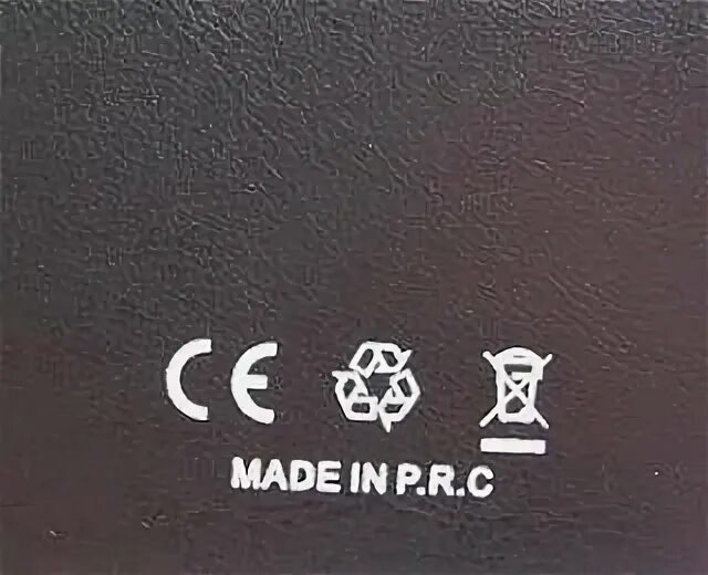 Made in PRC. Made in p.r.c какая Страна. PRC какая Страна производитель. Made in PRC какая Страна. Производитель prc расшифровка