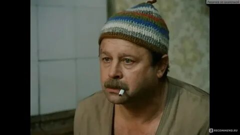 Хочу в тюрьму герой