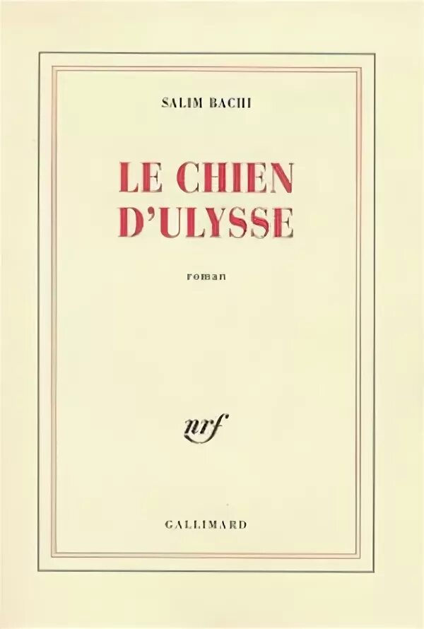 Приключения одиссея книга. Илиада. Гомер "одиссея". 9 приключений одиссея. Одиссей fb2.