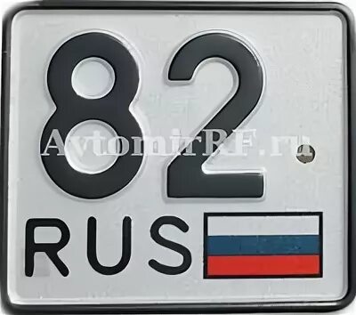 82 регион на номерах машин