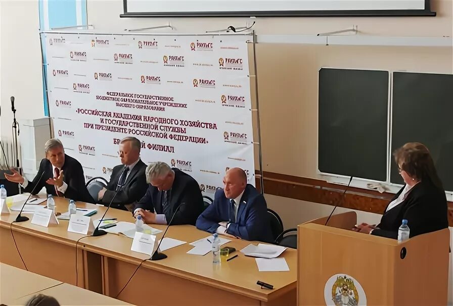 россельхознадзор смоленск.