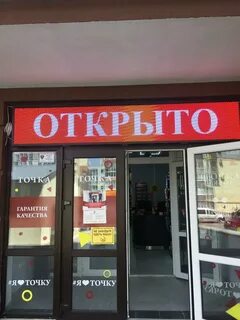 Алкоголизм симферополь