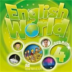 English world 4 учебники. Учебник macmillan english world. English world 3 комплект. English world 4 dvd-rom. English world макмиллан.