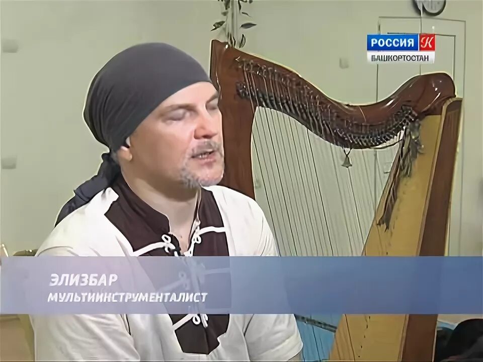 Элизбаром караваевым