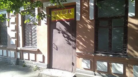 Таганрог социалистическая