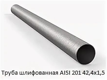 Резьбовой натяжитель для троса. Труба нержавеющая матовая aisi 304. 316 40. Пневматический встряхиватель хт316- 100вк. Фильтр сетчатый 1/2.