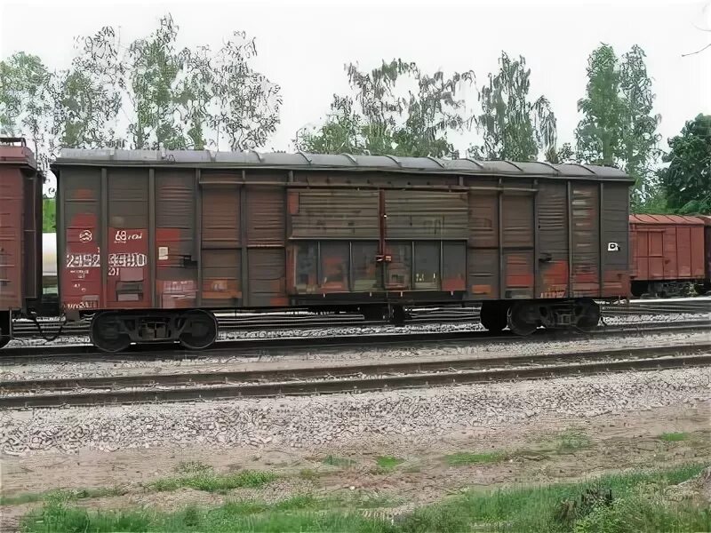 Вагон 11-270. 259 11. Avaya scopia xt4300. 5340. 259 11.