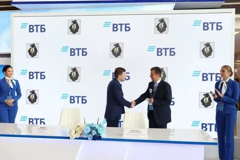 Банк втб хабаровск телефон