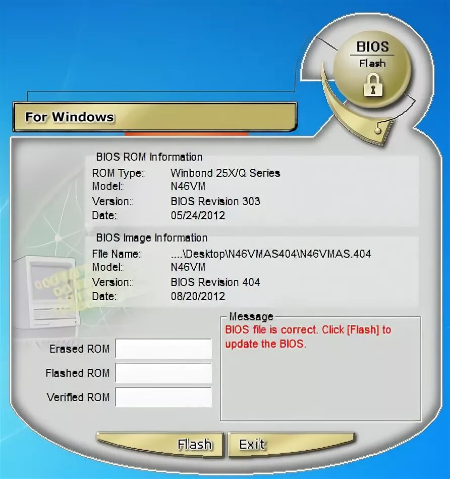 Windows flash utility. Как обновить биос. обновление биос. как обновить биос на ноутбуке. winflash.