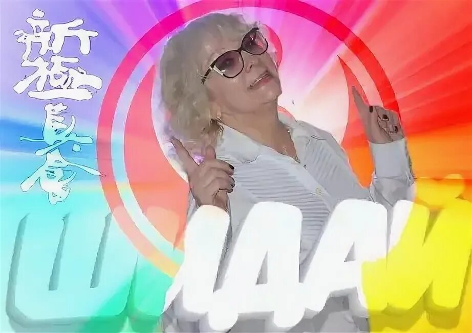 заметки мамы ксюши