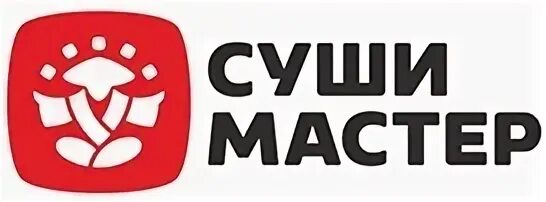 Суши мастер лянтор. Суши мастер. суши мастер логотип. суши мастер серов. логотип суши мастер серов.