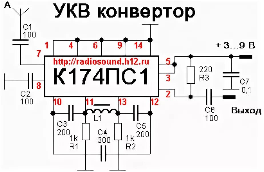 Схема конвертера УКВ fm. Схема УКВ конвертера на микросхеме к174пс1. УКВ приемник на микросхеме к174пс1. К174пс1 схема включения смеситель. Конвертер укв в фм