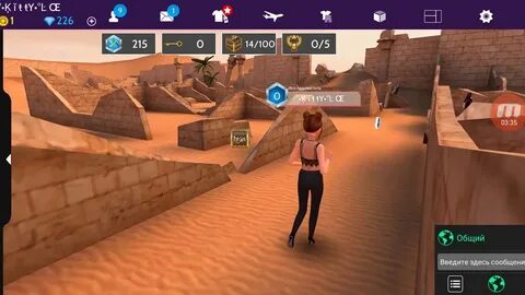 Egyptian life на андроид