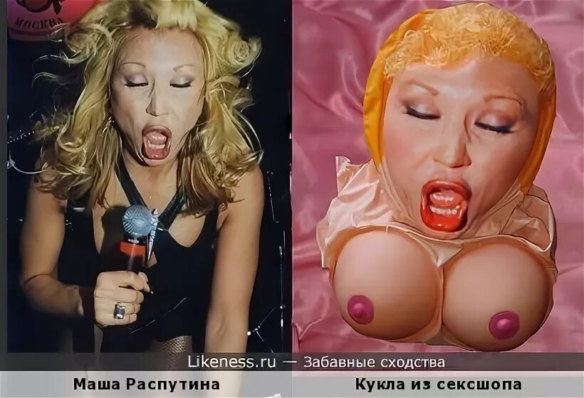 Фото Голой Маши Распутиной - Telegraph