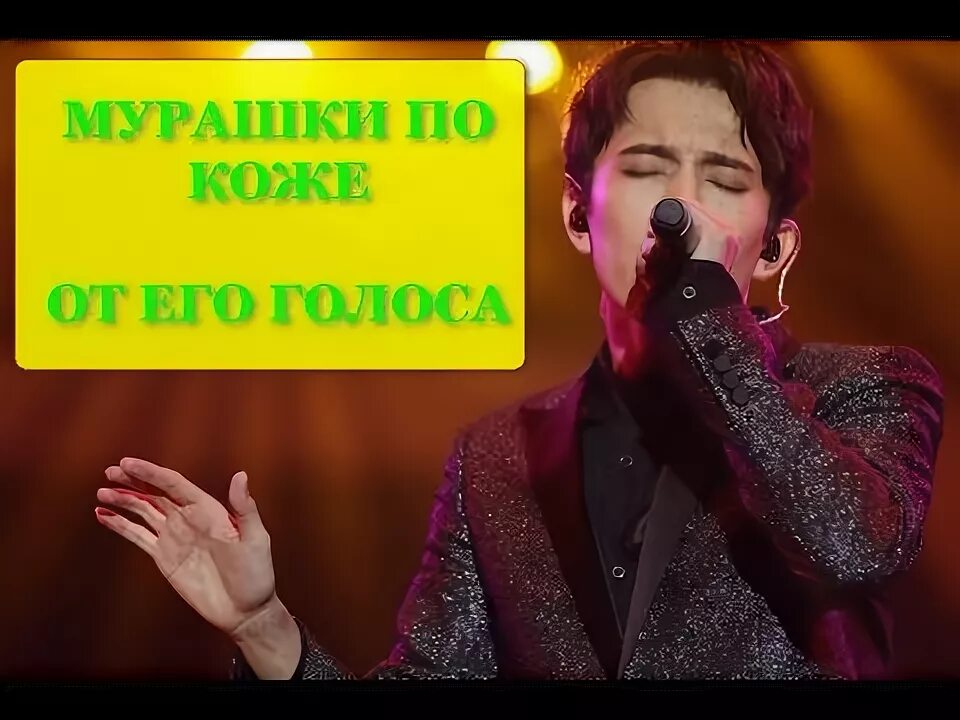 Женщины инопланетянки. Голоса неземные. Перепела пугачеву на х факторе. Неземная женщина. Голоса неземные.