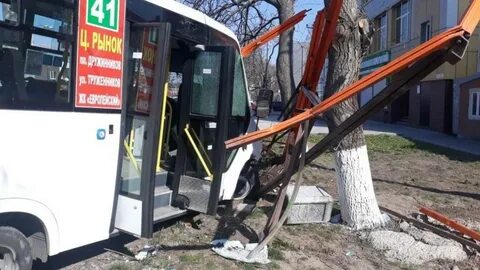 Пожар на стачках ростов на дону сегодня