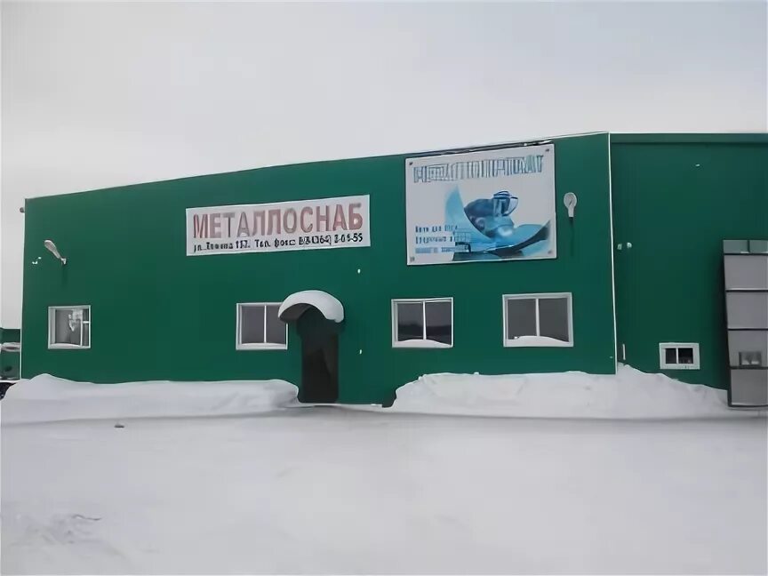 Почта кукмор ленина. Русский кукмор медведевский район. Начальник кукморского почтамта. Кукмор ул ворошилова 2. Д.