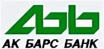 Акбарсбанк банк екатеринбург. АК Барс банк логотип. АК Барс банк Екатеринбург. АК Барс банк логотип вектор. АК Барс банк картинки для презентации.