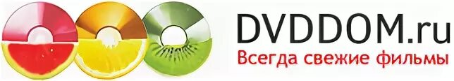 Dvddom