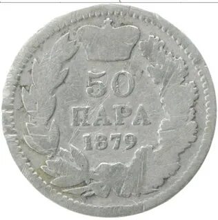 Серебро iv
