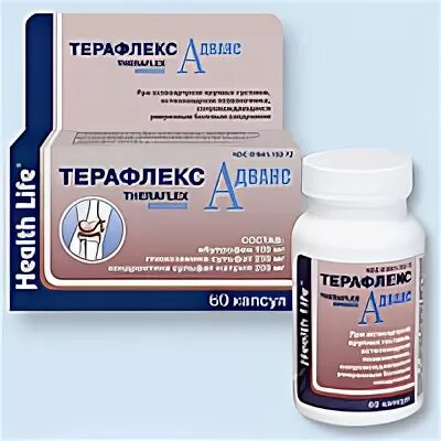 Аптеки терафлекс адванс. Терафлекс 200 капсул. терафлекс по латыни. терафлекс с ибупрофеном. терафлекс рецепт на латинском.