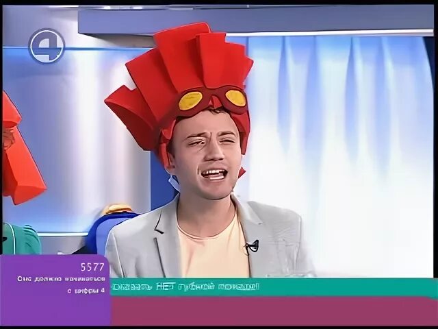 Ведущий просьба. Ведущий на корпоратив. Ведущий просьба. Ведущий просьба. Ведущий просьба.