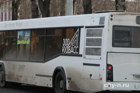 Автобус вокзал ильинка новокузнецк