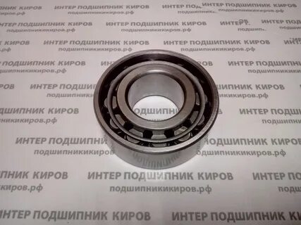 Подшипники киров