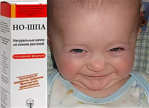 Можно ли детям до 3