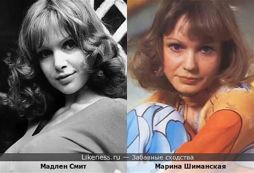 Marina Shimanskaya