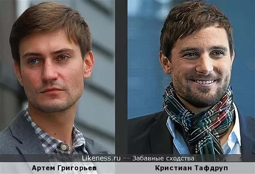 Кристиан тафдруп. Кристиан тафдруп