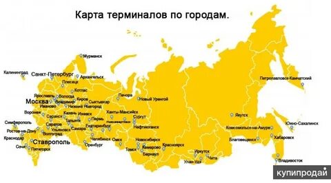 Москва омск карта
