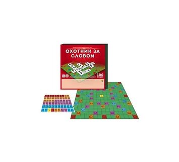 Игру 100 слов