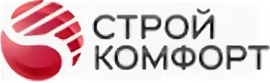 Директор компании строй комфорт. Комфорт строй курск. Комфортстрой. Логотип стройкомфорт. Логотип стройкомфорт.