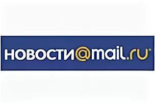 Www society ru. Новости мэйл ру логотип. Новости mail.ru логотип. Массовки.ру логотип.