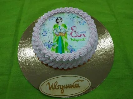 Кулинария ивушка киров