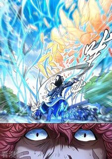 Martial god